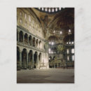 Suche nach islamische moschee postkarten Schule