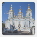 Suche nach sankt petersburg aufkleber Stadt