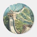 Suche nach große wand magnete Asiatinnen