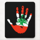 Suche nach mittlerer osten mousepads Arab