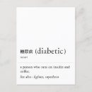 Suche nach diabetiker postkarten Insulin