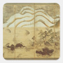 Suche nach mondschein party aufkleber Japanisch