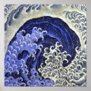 Suche nach asiatische wellen poster Hokusai