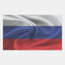 Suche nach russia aufkleber Russisch