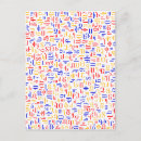 Suche nach alphabet postkarten Schreiben