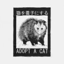 Suche nach vintage katze decken Miauen