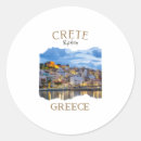 Suche nach kreta aufkleber Reise