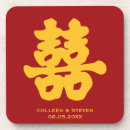 Suche nach chinesische hochzeit untersetzer Rot