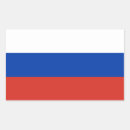 Suche nach russland aufkleber Russisch