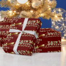 Suche nach goldene hochzeit geschenkpapier 50 hochzeitstag