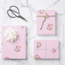 Suche nach kindergarten geschenkpapier Lehrerin