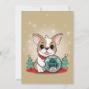 Suche nach weihnachtsball einladungen Sterne