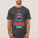 Suche nach osaka kleidung Geburtstag