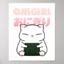 Suche nach rice poster Onigiri