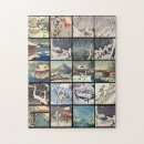 Suche nach schneelandschaft puzzle Winterwunderland