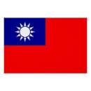 Suche nach taiwan flagge poster Patriotisch