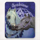 Suche nach arabisch mousepads Arabisches pferd