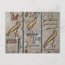Suche nach hieroglyphe Archäologie