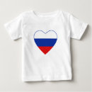 Suche nach russland babykleidung Russische flagge