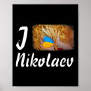 Suche nach nationales wappen poster Russland
