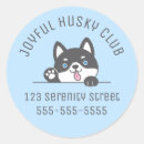 Suche nach blauer hund aufkleber Pfanne