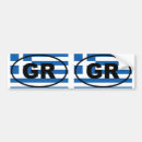 Suche nach griechenland autoaufkleber Grillen