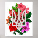 Suche nach blühende rose poster Pflanze