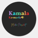 Suche nach schwer aufkleber Kamala