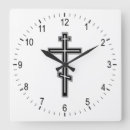 Suche nach orthodoxe wanduhren Religiös