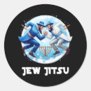 Suche nach jiu aufkleber Mixed martial arts