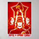 Suche nach sowjetunion poster Kommunismus