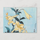 Suche nach vintage asiatische postkarten Aquarell
