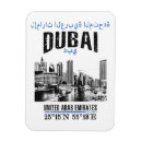 Suche nach dubai magnete Souvenir