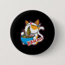 Suche nach vintage buttons Japanisch