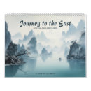 Suche nach reise kalender Chinesisch