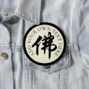 Suche nach buddha buttons Spiritualität