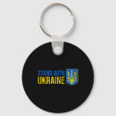 Suche nach ukrainisches wappen schlüsselanhänger Ukraine