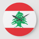 Suche nach libanon flagge poster Lebanese