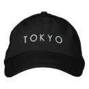 Suche nach reise bestickte kopfbedeckungen accessoires Stadt