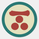 Suche nach mori aufkleber Vintag