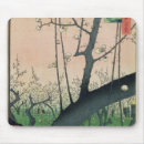 Suche nach blühender baum mousepads Blumen