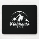 Suche nach flucht mousepads Frischpulver