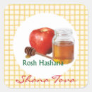 Suche nach rosh hashana aufkleber Apfel