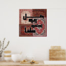 Suche nach persische poster Orientalisch