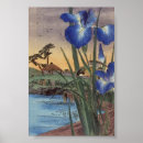 Suche nach ukiyo e poster Blau