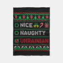 Suche nach flagge von ukraine decken Kiew