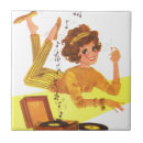 Suche nach sechzigerjahre fliesen Retro