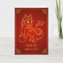Suche nach chinesisches jahr des drachen karten Chinesischer drache