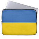 Suche nach ukraine laptop schutzhüllen Ukrainisch