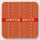 Suche nach shree Meditation